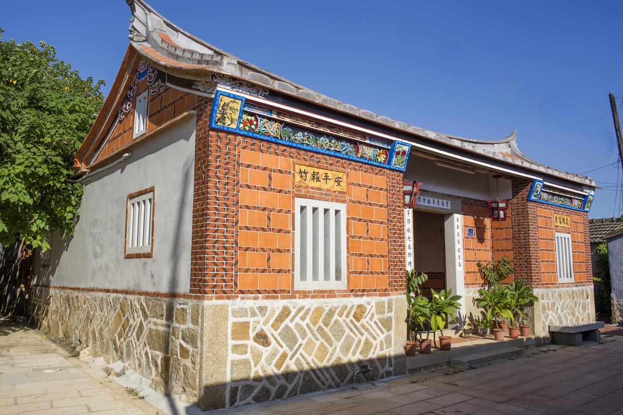 Horseshoe Crab Cottage Kinmen Esterno foto
